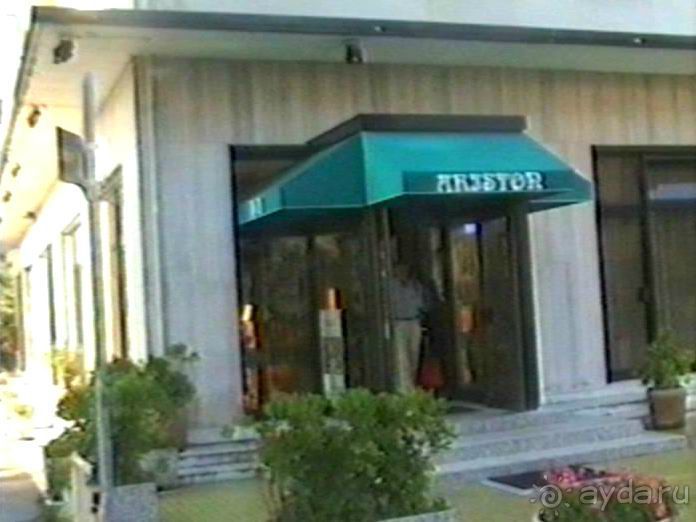 Эйхграбен, Вена и снова Будапешт