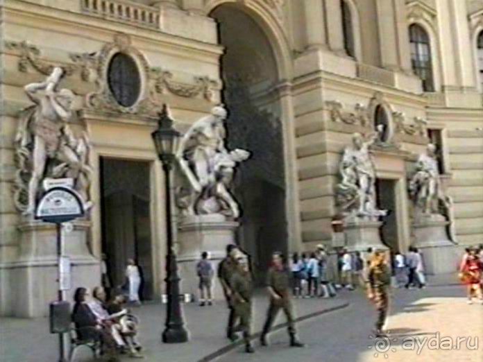 Эйхграбен, Вена и снова Будапешт