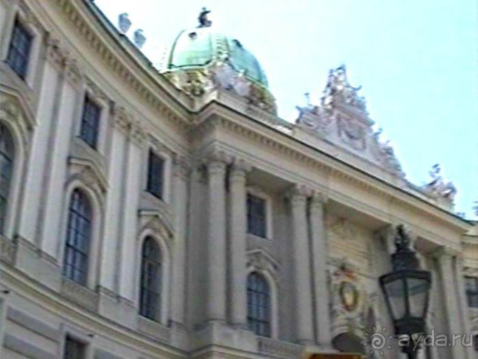 Эйхграбен, Вена и снова Будапешт