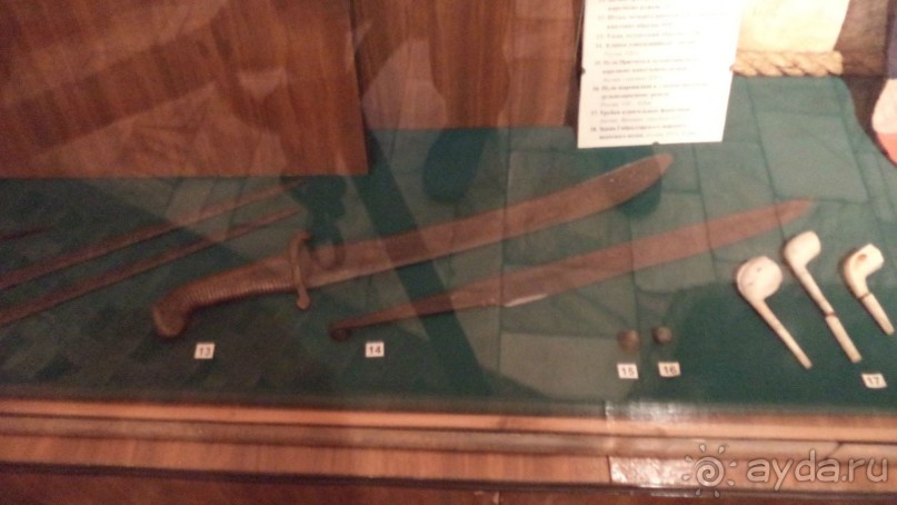 Петропавловск-Камчатский: Камчатский краеведческий музей