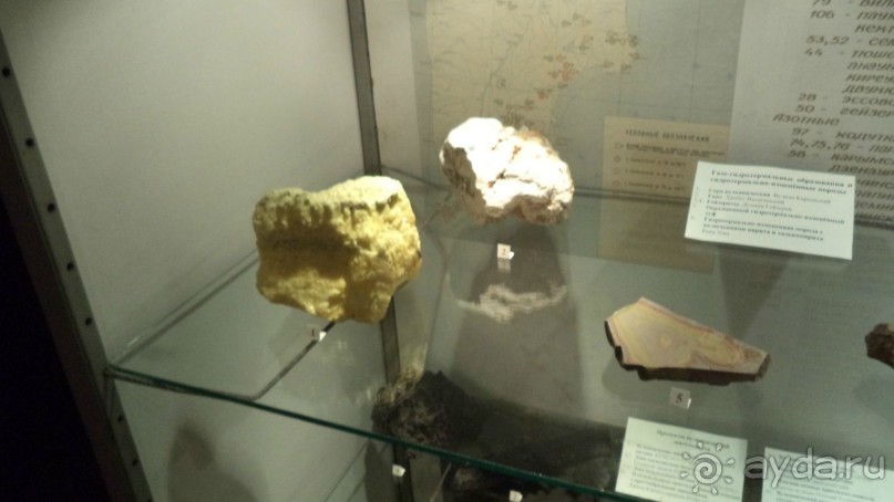 Петропавловск-Камчатский: Камчатский краеведческий музей