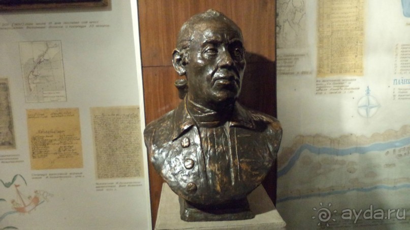 Петропавловск-Камчатский: Камчатский краеведческий музей