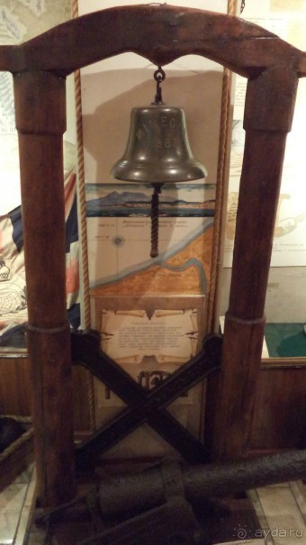 Петропавловск-Камчатский: Камчатский краеведческий музей