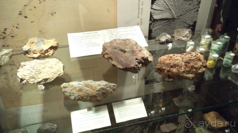 Петропавловск-Камчатский: Камчатский краеведческий музей