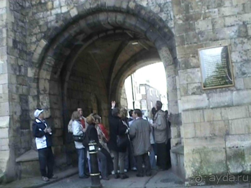 Лондон-Йорк