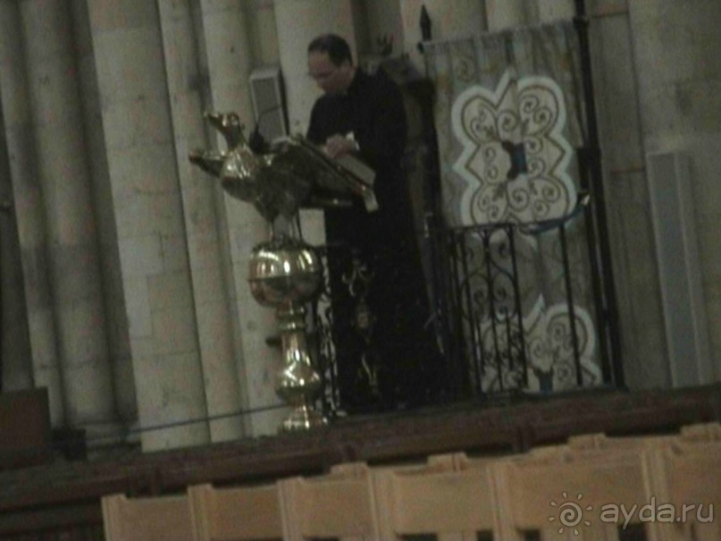 Лондон-Йорк