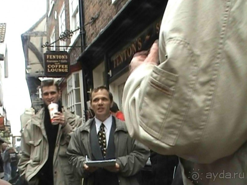 Лондон-Йорк