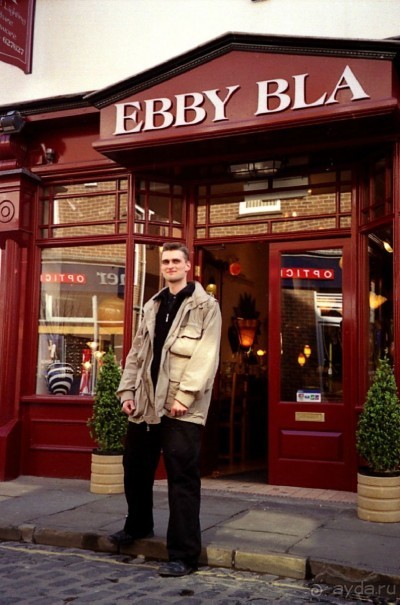 Лондон-Йорк