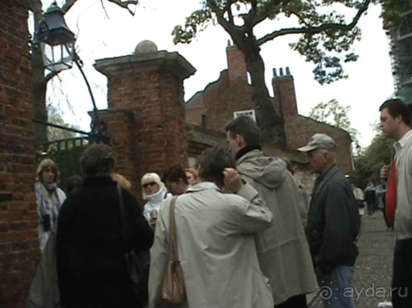 Лондон-Йорк