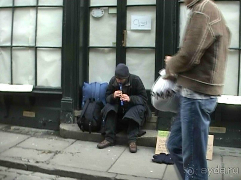 Лондон-Йорк