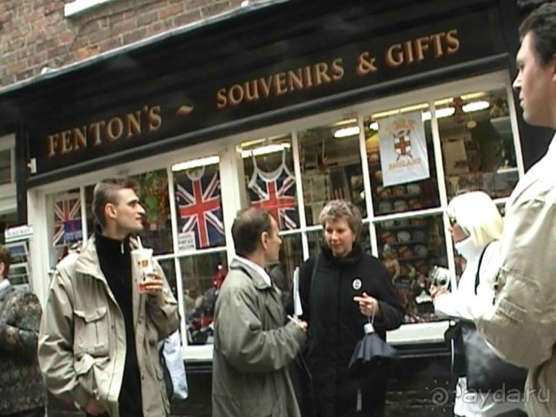 Лондон-Йорк