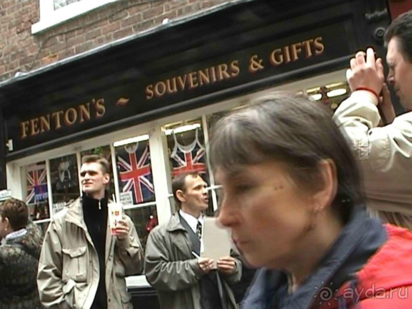 Лондон-Йорк