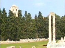 Арль и Камарг 