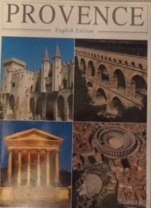 Арль и Камарг 