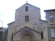 Арль и Камарг 