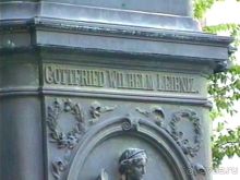 Четвертая поездка в Германию на автомобиле с немецкой овчаркой. Часть 2. Берлин, Лейпциг и Лютцен