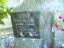 Альбом отзыва "Версаль-Фонтенбло-Сент-Женевьев-де-Буа"