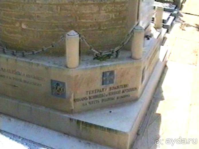 Альбом отзыва "Версаль-Фонтенбло-Сент-Женевьев-де-Буа"