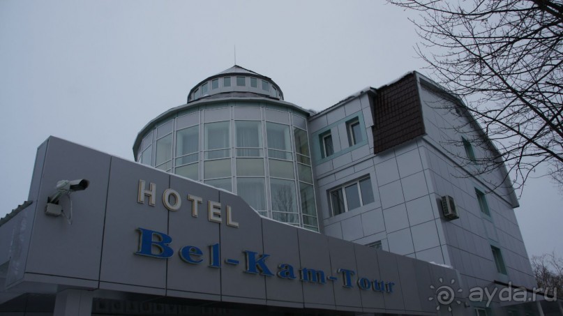 Отель Бел-Кам-Тур в Паратунке