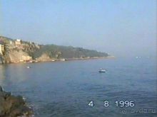 Неаполь и Капри