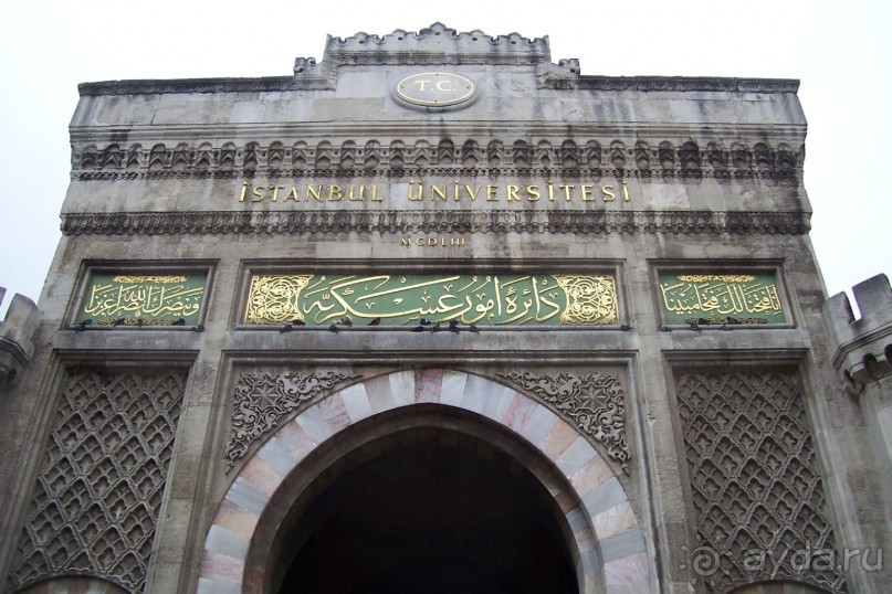 По следам Древних Цивилизаций в Турции: Мечети Стамбула