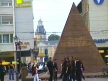 Поездка в Германию на автомобиле с немецкой овчаркой. Часть 6. Второй день Зигера в Карлсруэ