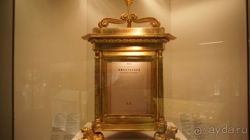 Исторический музей – один из лучших музеев Москвы