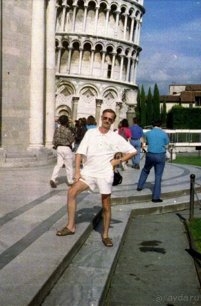 Пиза и Фьюджи