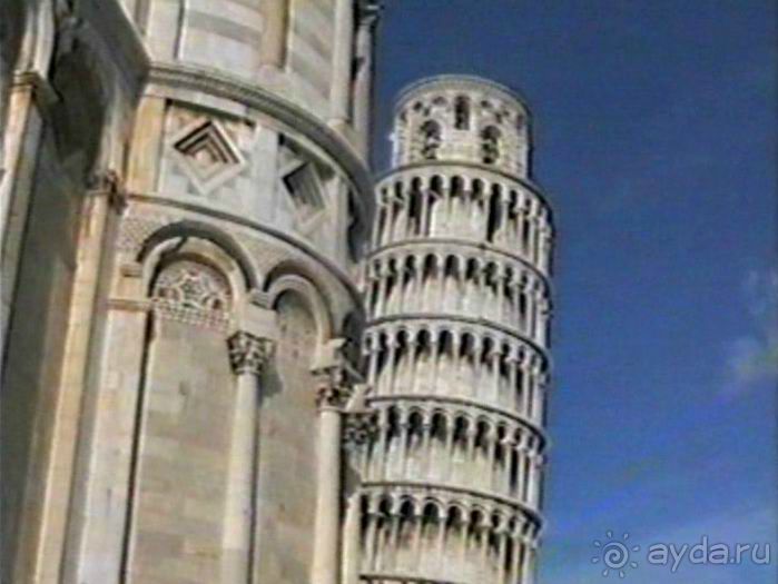 Пиза и Фьюджи