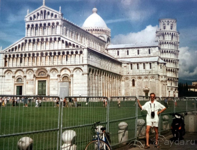Пиза и Фьюджи