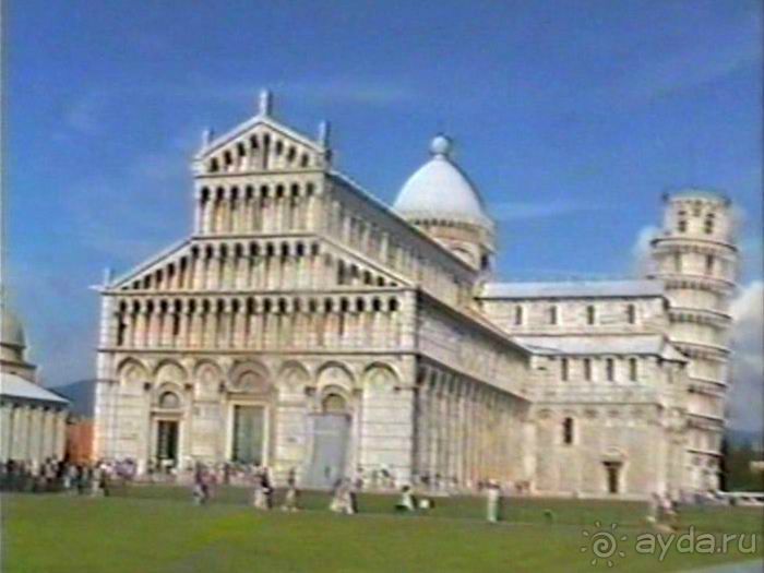 Пиза и Фьюджи