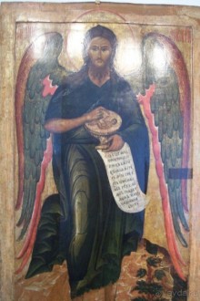 Владимирская область: Александров