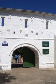 Владимирская область: Александров