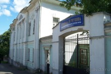 Владимирская область: Александров