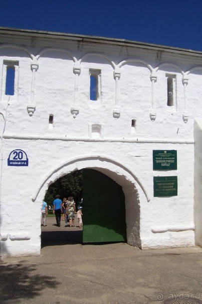 Владимирская область: Александров