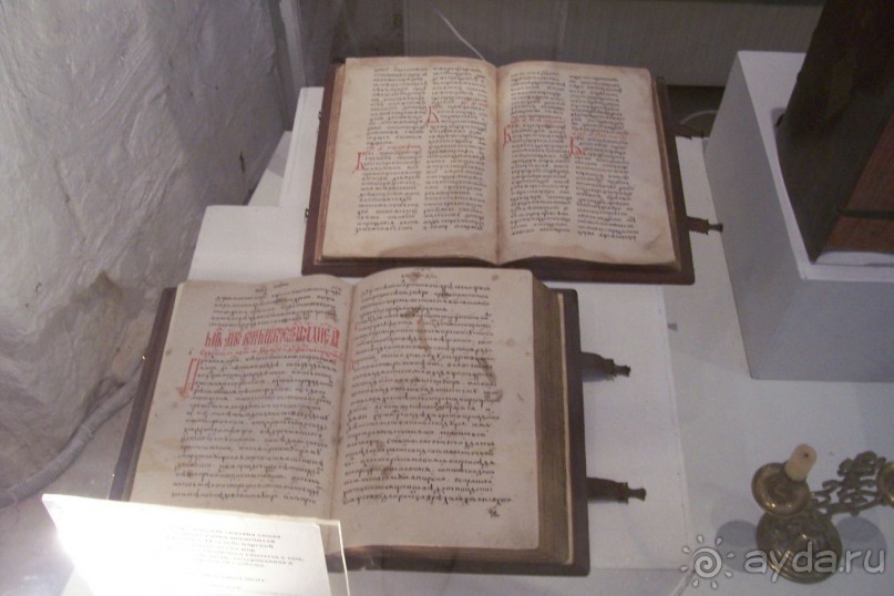 Владимирская область: Александров