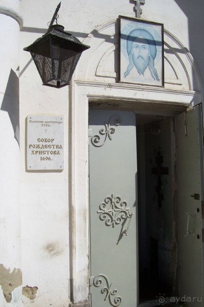 Владимирская область: Александров