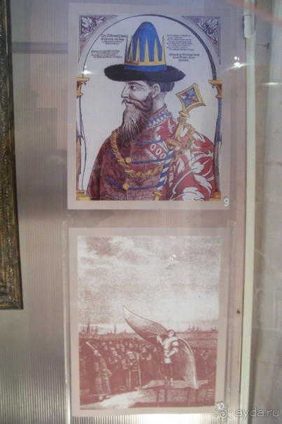 Владимирская область: Александров