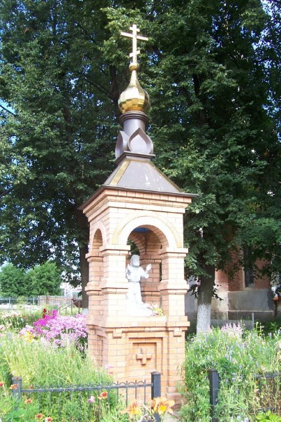 Владимирская область: Александров