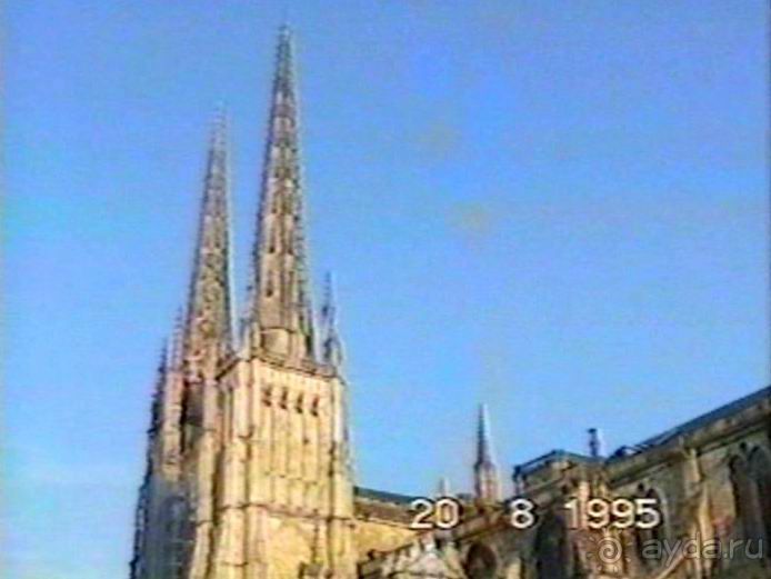 Бордо и Аркашон