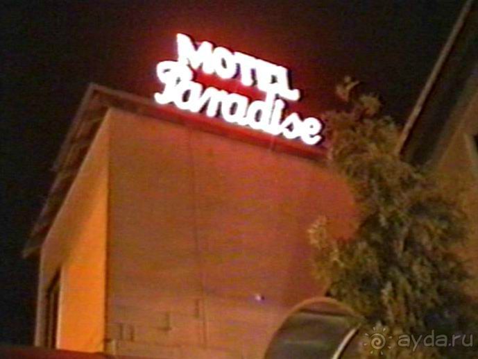 Вторая поездка в Германию на автомобиле: Белоруссия и Польша