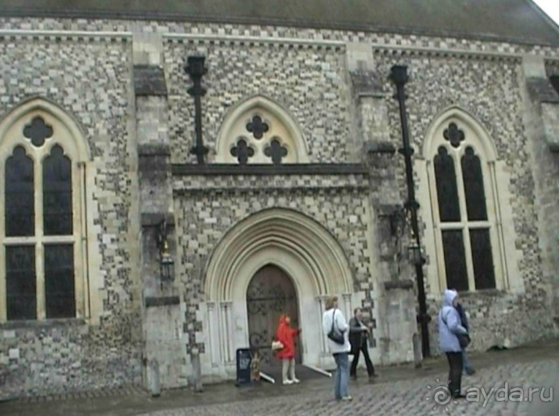 Солсбери- Уинчестер – Дувр – Ла Манш – Кале