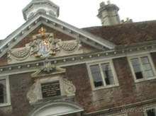 Солсбери- Уинчестер – Дувр – Ла Манш – Кале