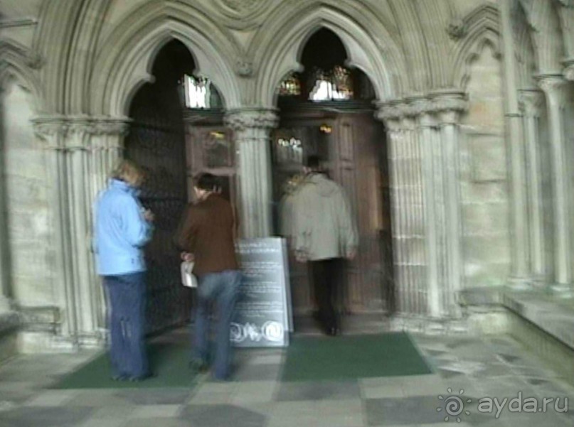 Солсбери- Уинчестер – Дувр – Ла Манш – Кале