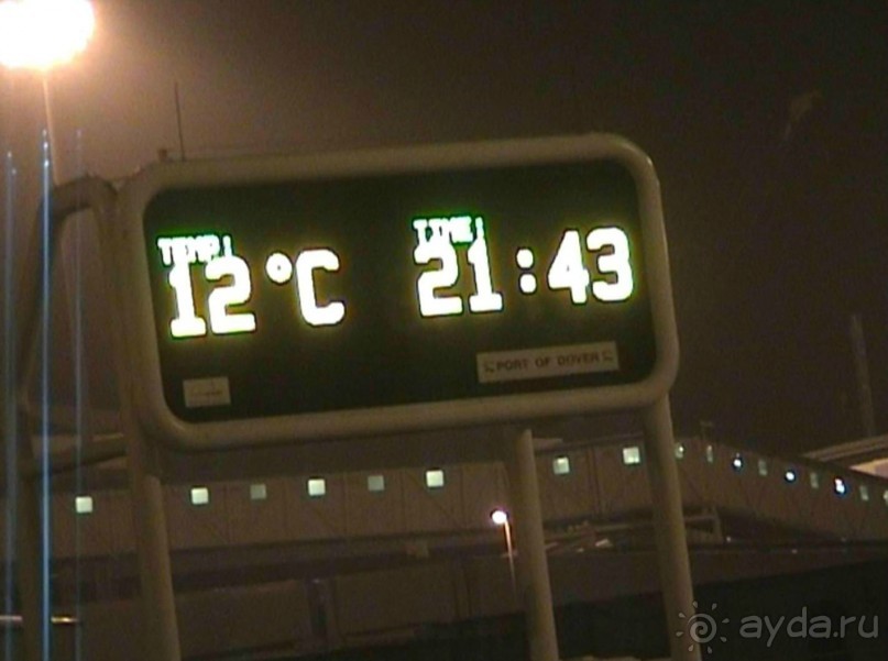 Солсбери- Уинчестер – Дувр – Ла Манш – Кале