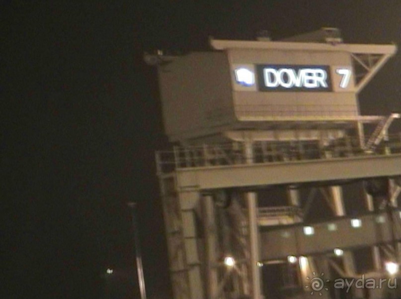 Солсбери- Уинчестер – Дувр – Ла Манш – Кале