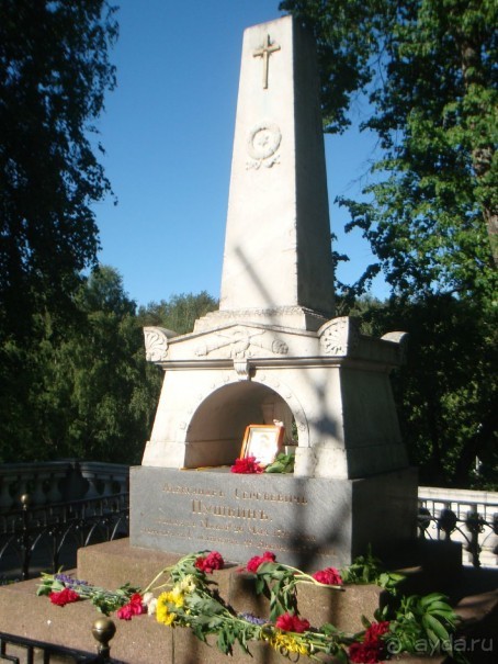 В Михайловское по Пушкинским местам