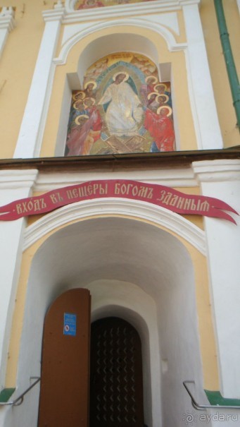 фото Пскова