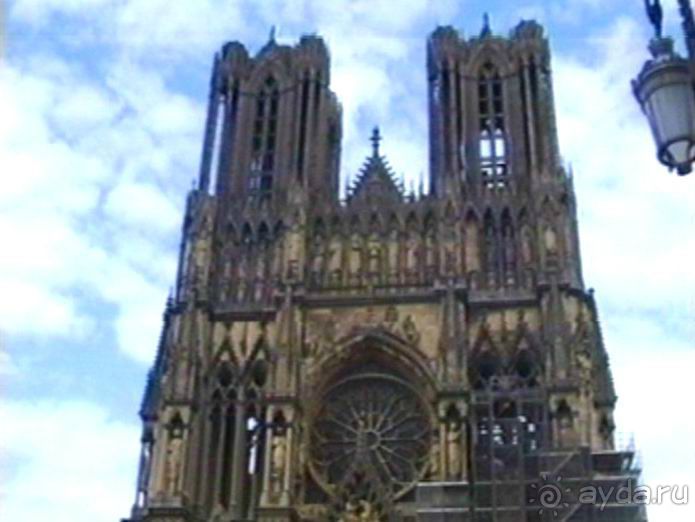 На пути из Инделхаузена в Париж с остановкой в Реймсе