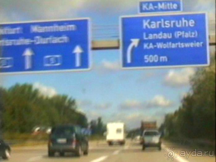 На пути из Инделхаузена в Париж с остановкой в Реймсе